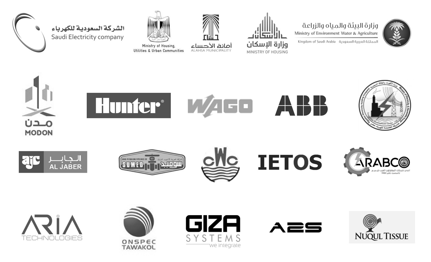 logos